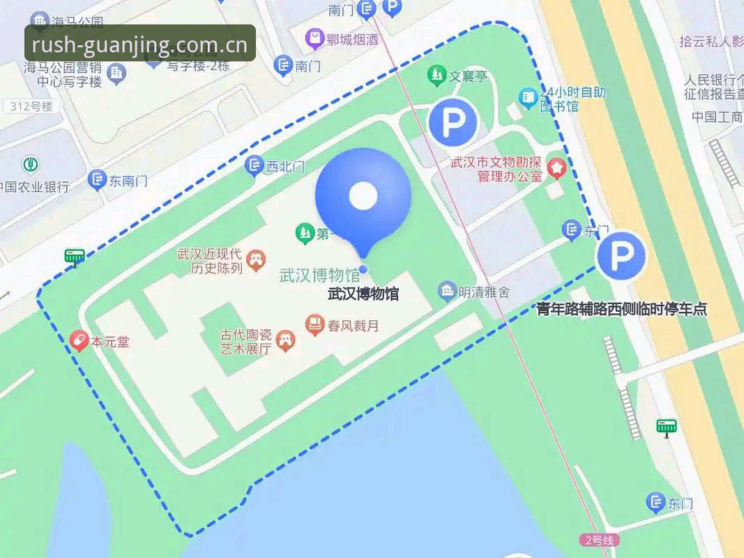 冠竞真实反馈安装教程 冠竞体育平台安装操作教程:从下载到实战的全流程指南